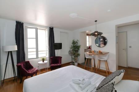 402 -Studio Elegant Et Confortable A Paris 5 - Flat-Guest Kültér fotó